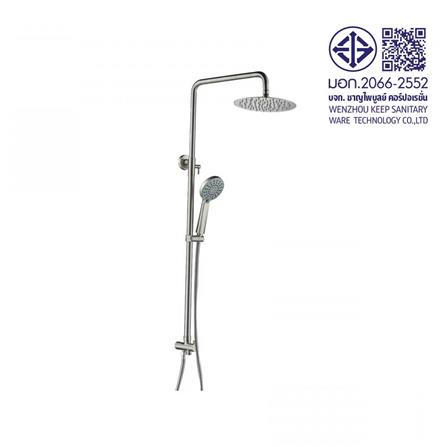 ชุดฝักบัว RAIN SHOWER RASLAND RA STAINLESS3663 สีโครม_7