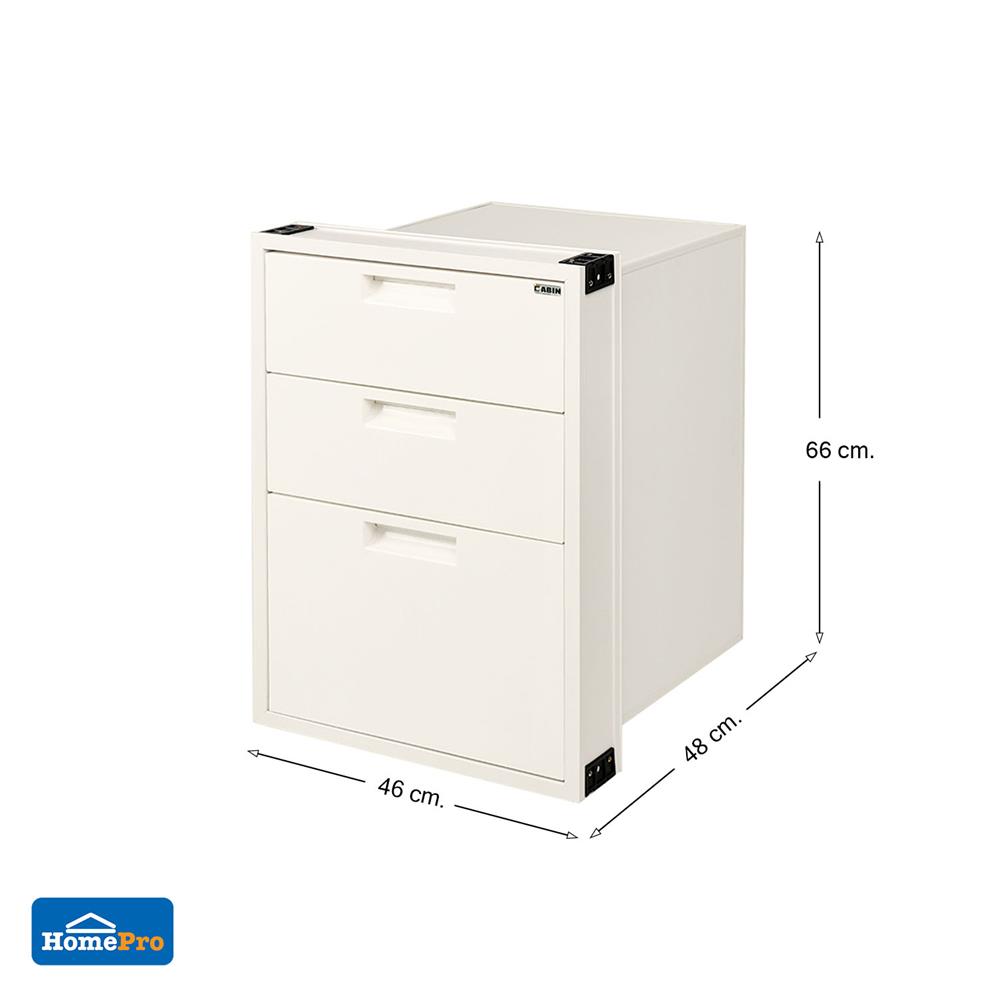 ตู้ลิ้นชัก PP 3 ชั้น+ถาดใส่ช้อน 46x66 ซม.