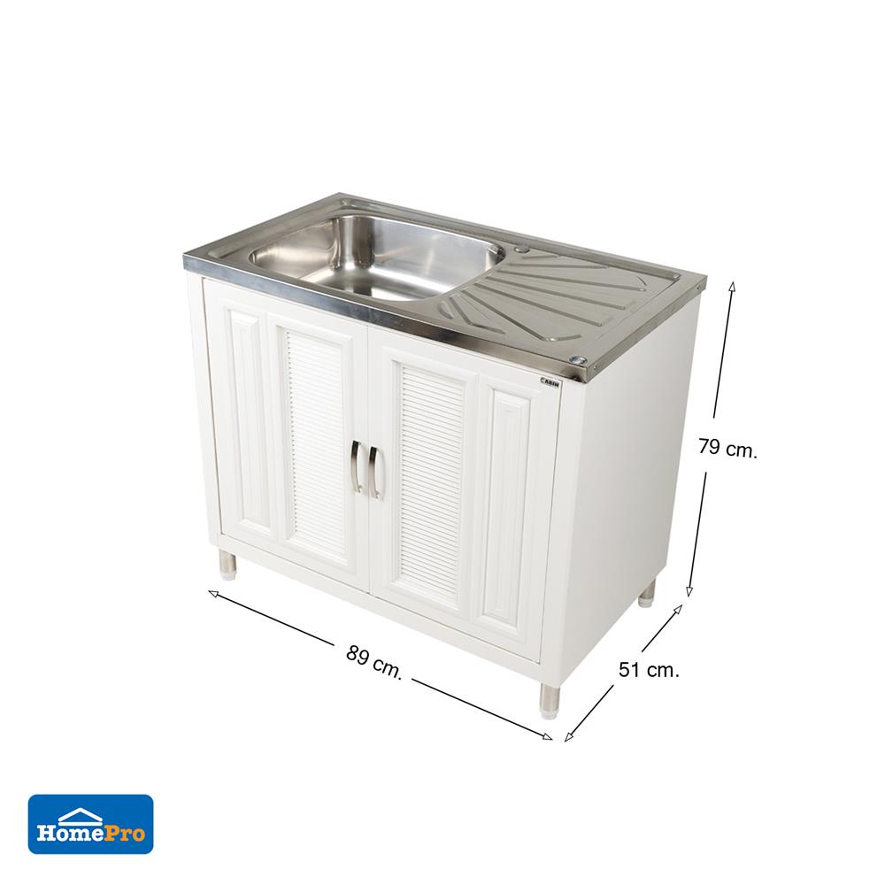 ตู้ตั้งพื้น PP CABIN G5 1B1D สีครีม