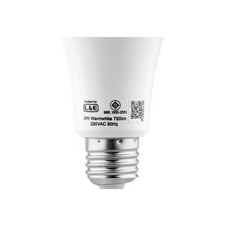 หลอด LED LUMAX EMERGENCY 9 วัตต์ WARM WHITE E27_1
