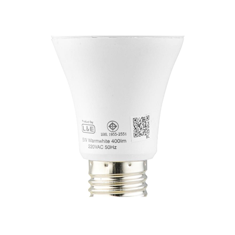 หลอด LED LUMAX EMERGENCY 5 วัตต์ WARMWHITE E27