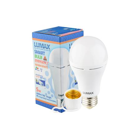 หลอด LED LUMAX EMERGENCY 5 วัตต์ WARMWHITE E27_3