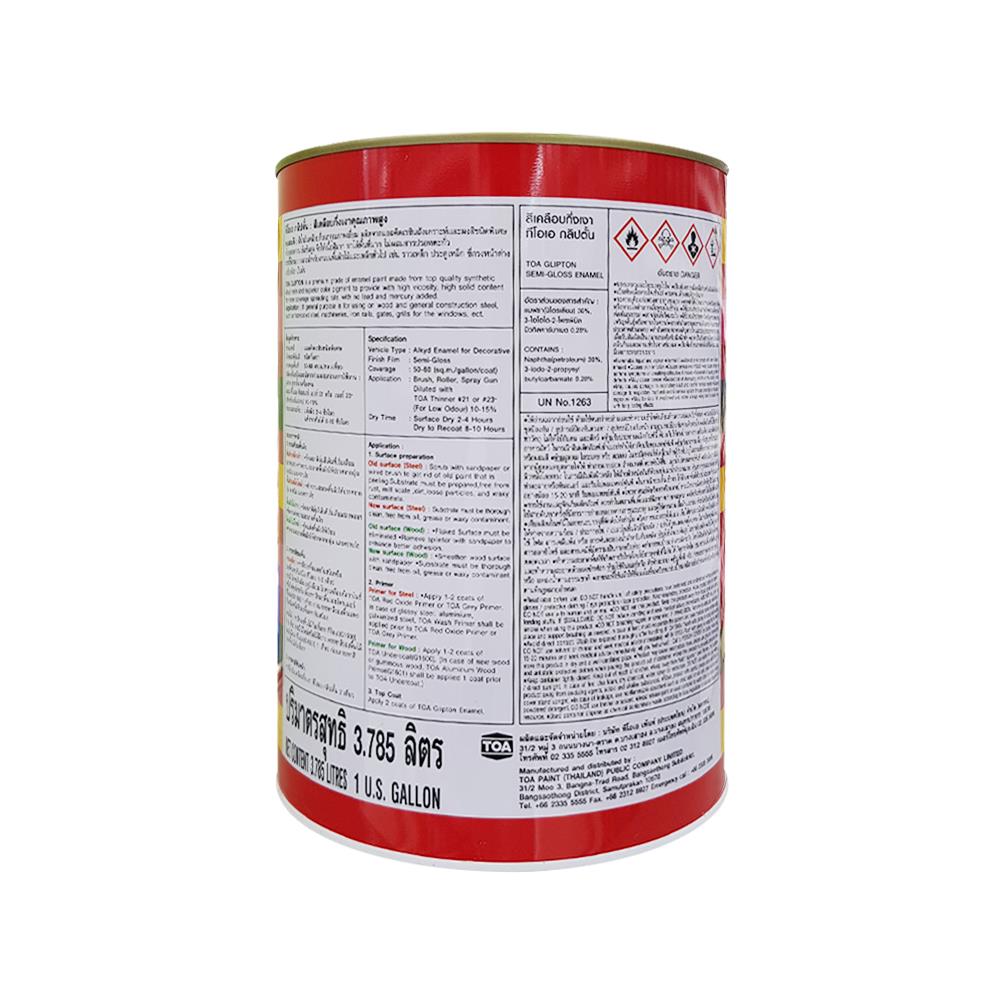 สีน้ำมัน TOA GLIPTON เบอร์ 100 กึ่งเงา 1 แกลลอน
