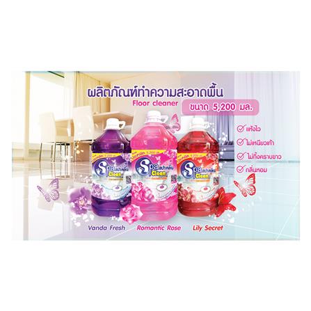 น้ำยาทำความสะอาดพื้นผิวทั่วไป SPACLEAN 5,200 มล. VANDA FRESH_1