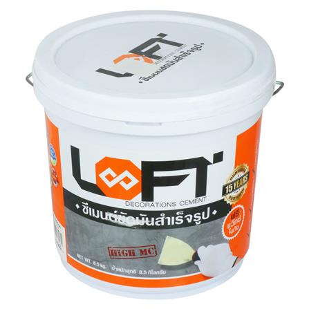 สีซีเมนต์ฉาบ LOFT8 203 สีดำ 8 กิโลกรัม_0