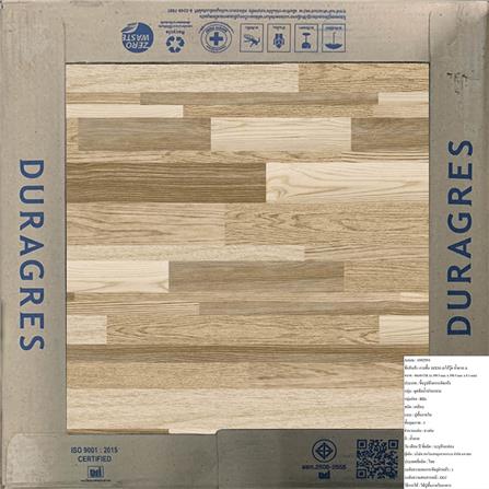 กระเบื้องพื้น 16x16 นิ้ว DURAGRES เลโก้วู๊ด น้ำตาล A_5