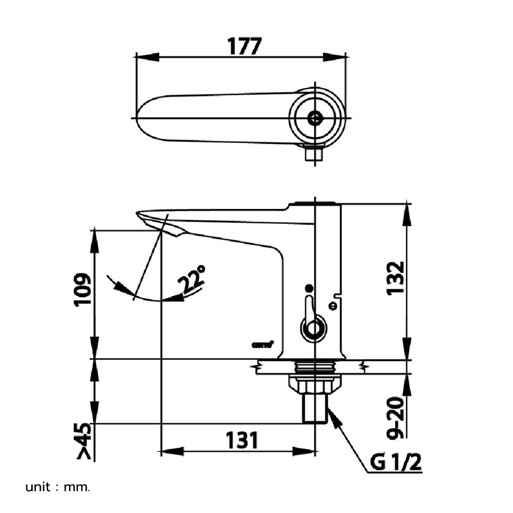 ก๊อกอ่างล้างหน้าเดี่ยว COTTO CT1128A
