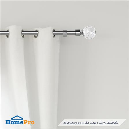 รางเหล็ก ยืดหด HOME LIVING STYLE DEW DROP 110-210 ซม. สีเงิน_3