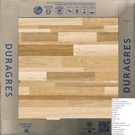 กระเบื้องพื้น 16x16 นิ้ว DURAGRES เลโก้วู๊ด เบจ A_5