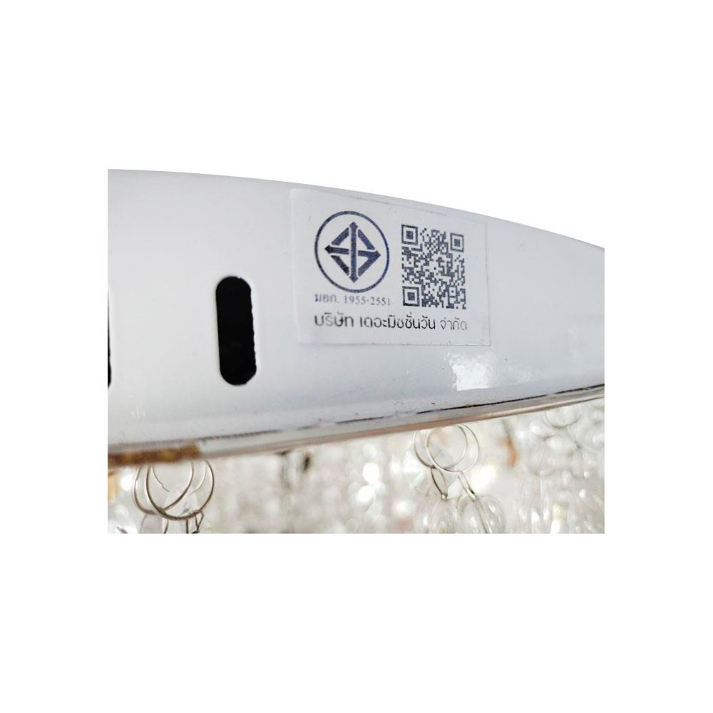 ไฟถาด LED NEOLIGHT 8802-600 36 วัตต์ สีขาว 1 หัว