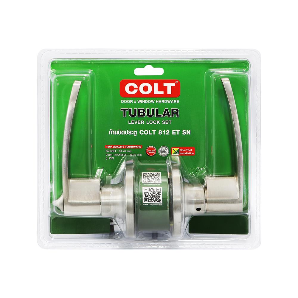 เขาควายทั่วไป COLT 812 SN สีนิกเกิล