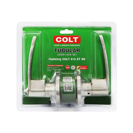 เขาควายทั่วไป COLT 812 SN สีนิกเกิล_3