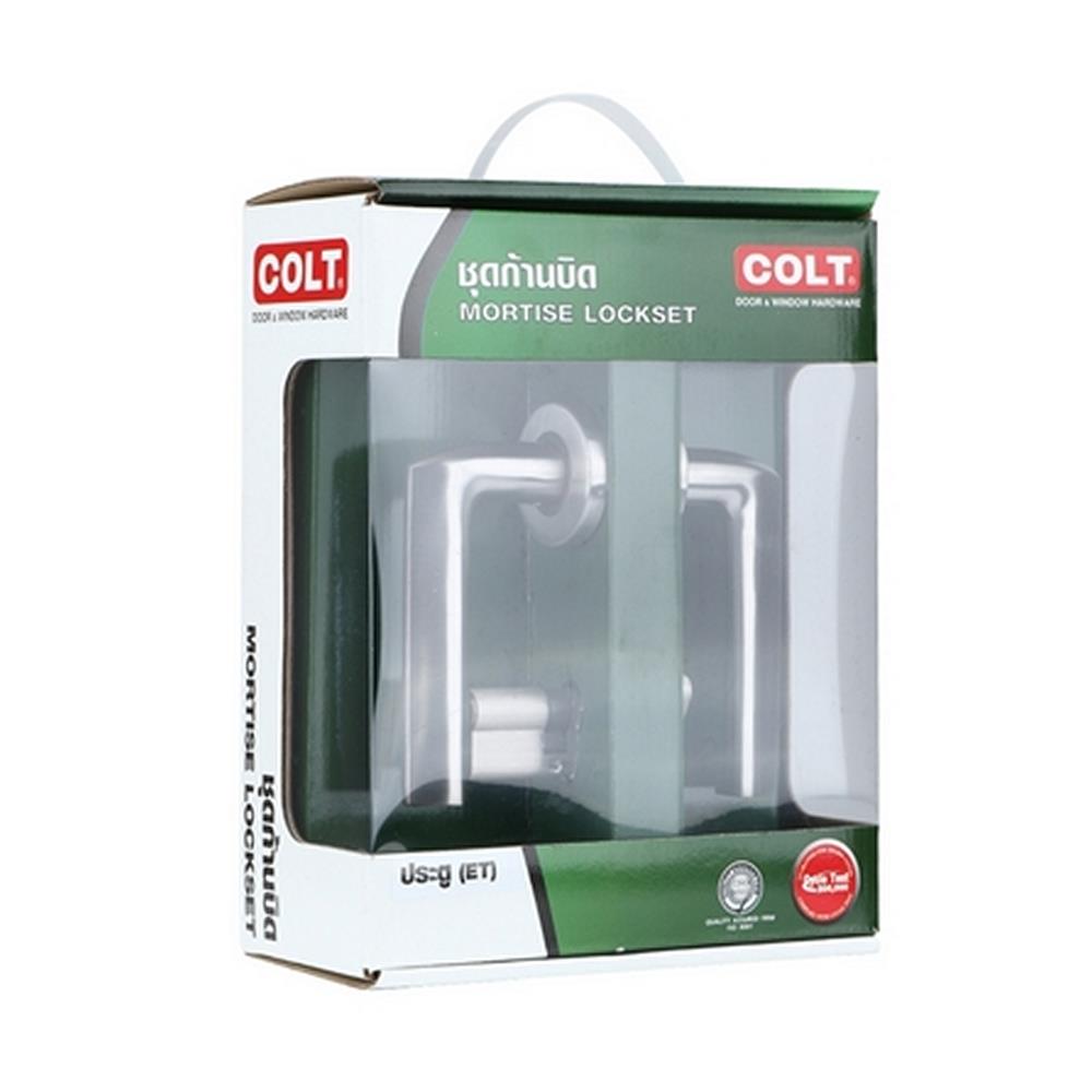 มือจับก้านโยกห้องทั่วไป MORTISE  COLT C1K01 S02 049 สีสเตนเลส