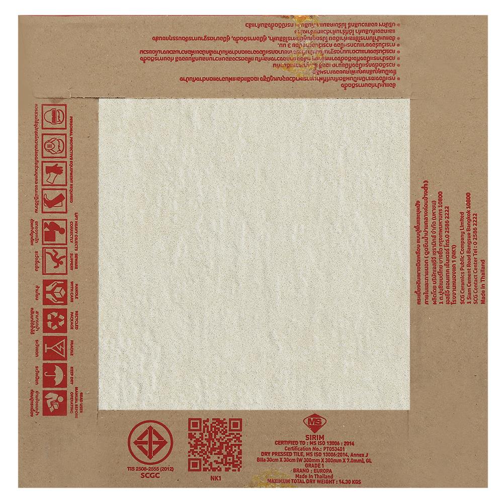 กระเบื้องพื้น 30x30 ซม. ภูรัศมี เบจ