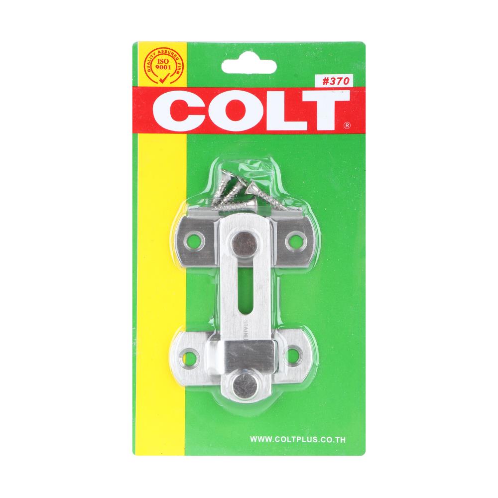 กลอนตัวล็อก COLT 370 3 นิ้ว สีสเตนเลส
