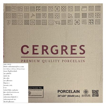กระเบื้องพื้นพอร์ซเลน 60x60 ซม. CERGRES อูซี่ เทา A 1.44M2_6
