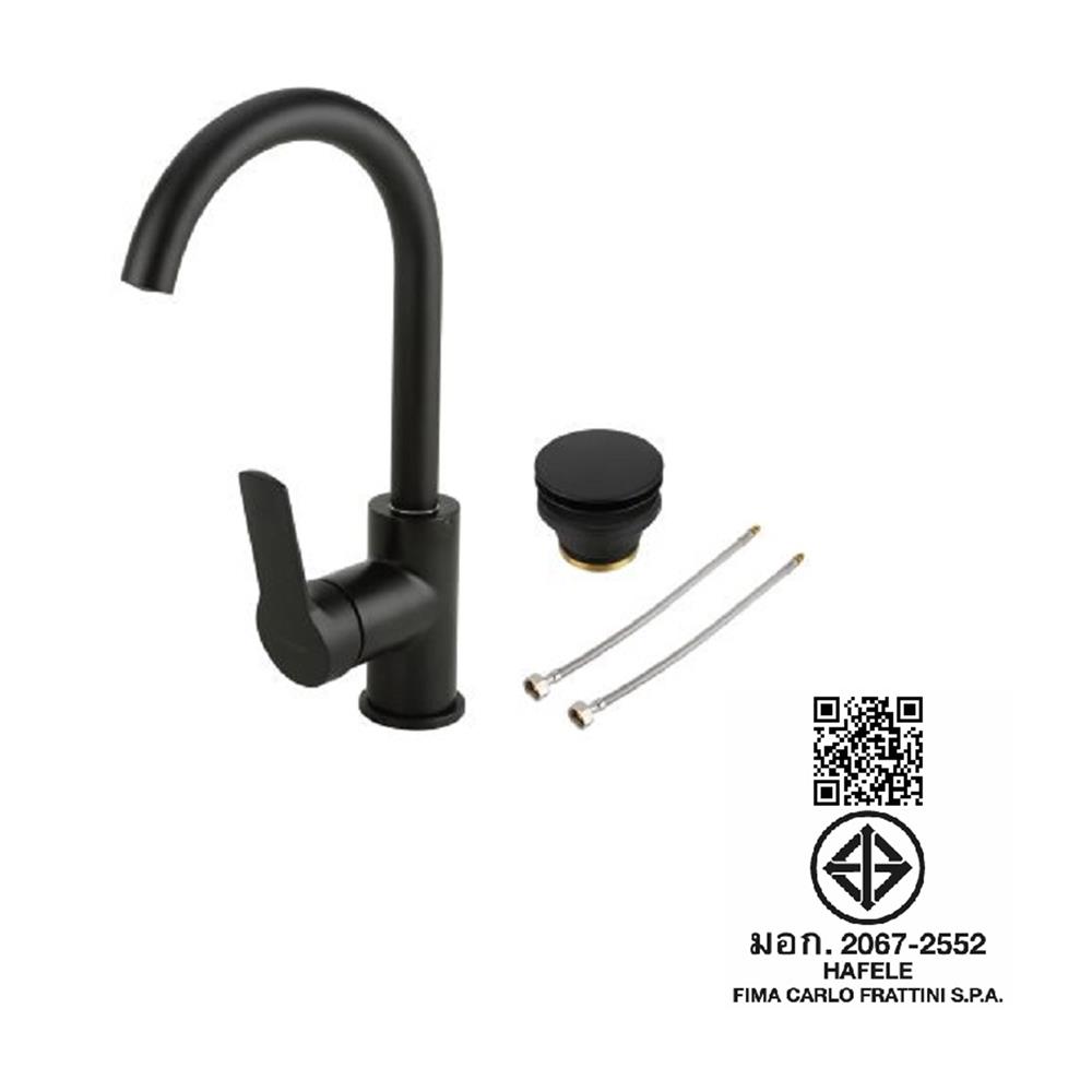 ก๊อกซิงค์ผสมเคาน์เตอร์ HAFELE 495.61.169