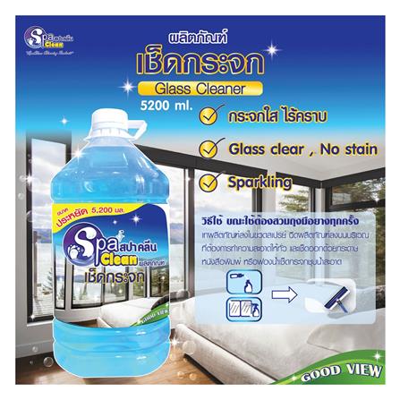 น้ำยาทำความสะอาดกระจก SPACLEAN 5,200 มล._1
