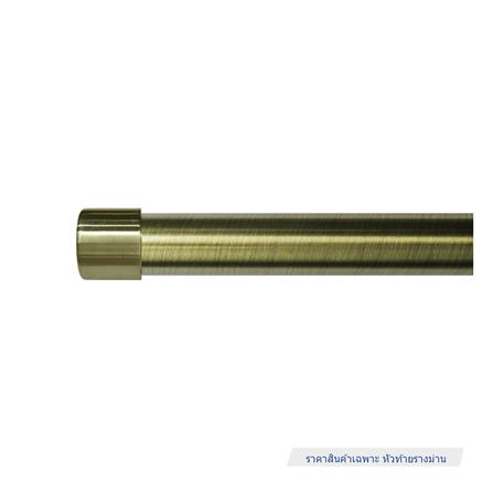 หัว-ท้ายรางผ้าม่าน TD HOME LIVING STYLE 19 มม. สีทอง_2