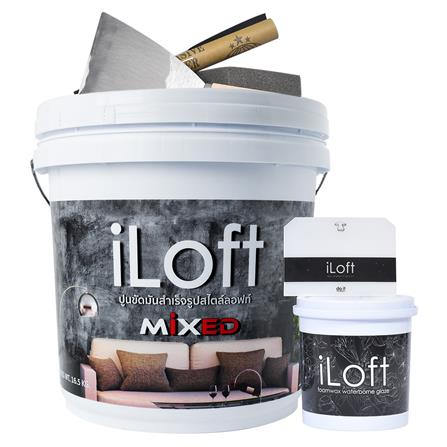 สีซีเมนต์สร้างลาย ILOFT MIXED 3 10 กก.