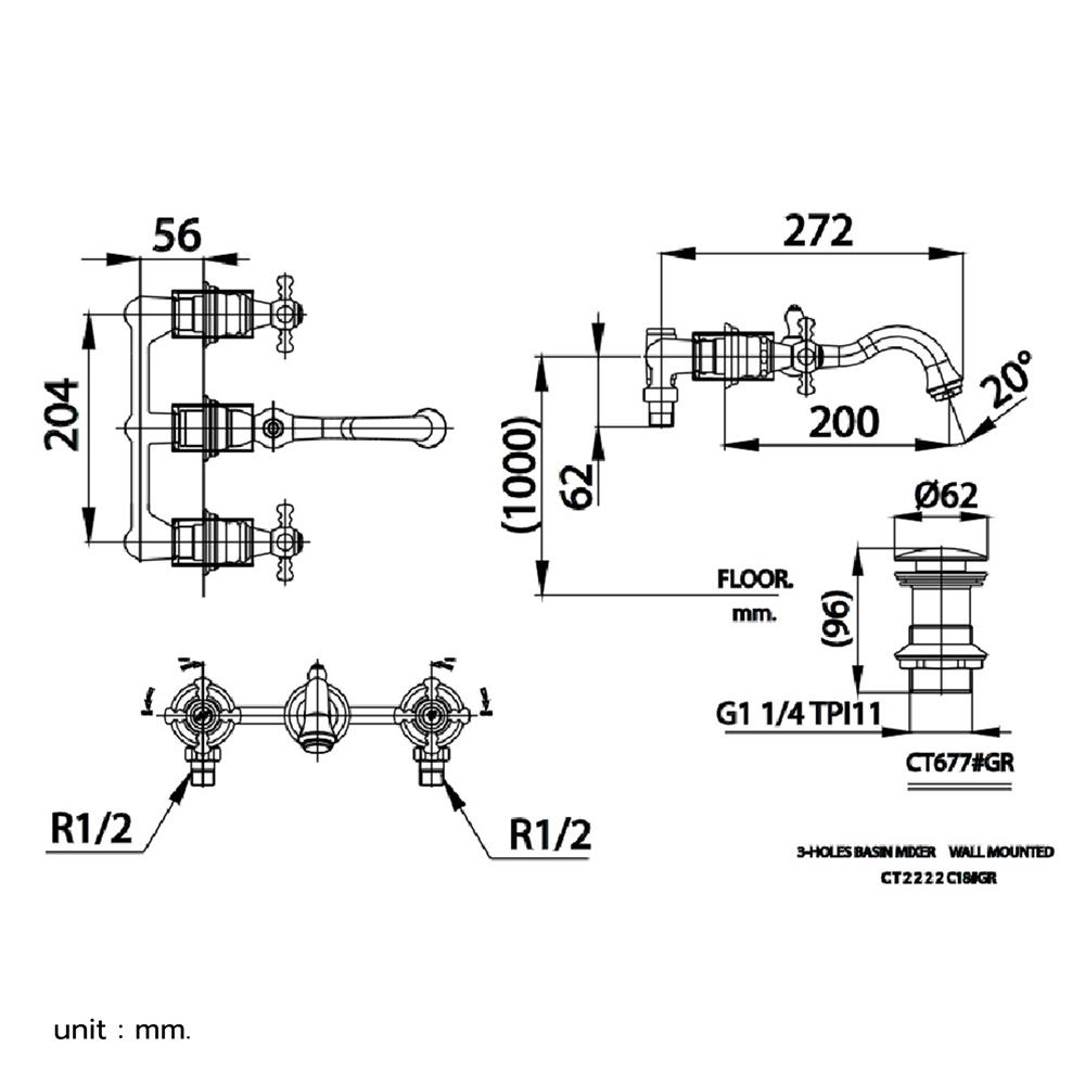 ก๊อกอ่างล้างหน้าผสมแบบติดผนัง COTTO CT2222C18GR