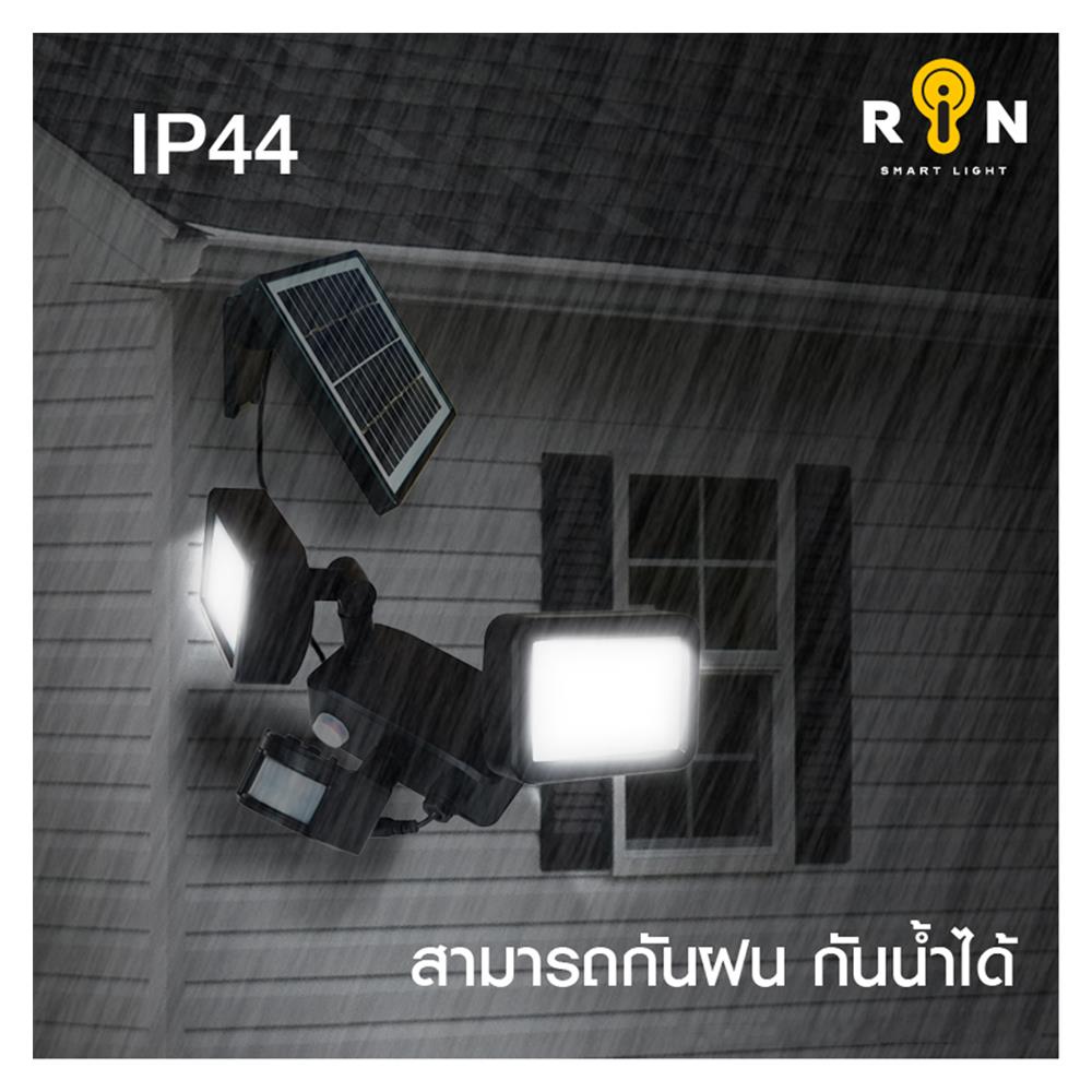 ไฟสปอตไลท์ RIN 216218804 สีดำ