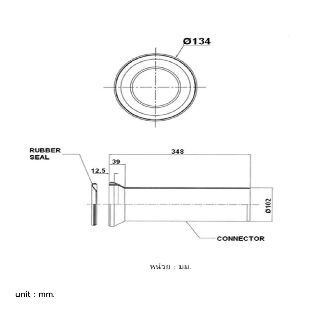 ข้อต่อทางน้ำทิ้งออกผนัง AMERICAN STANDARDVP-3815