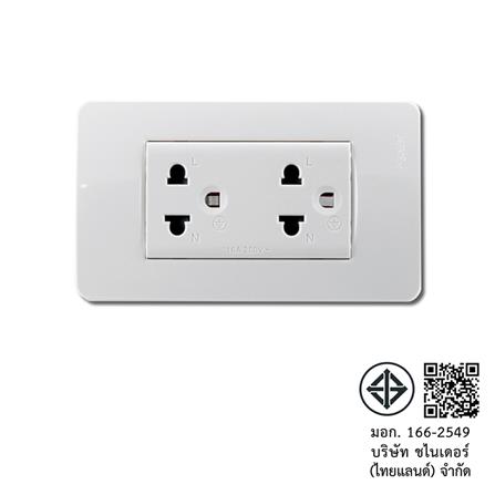 ชุดเต้ารับคู่ 3 ขา SCHNEIDER S13426UEST2M สีขาว_3