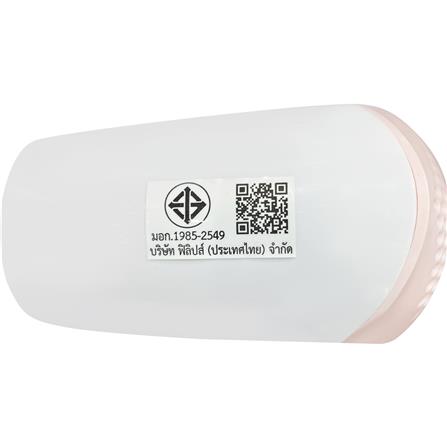 ไดร์เป่าผม PHILIPS HP8108/00 1000วัตต์_3