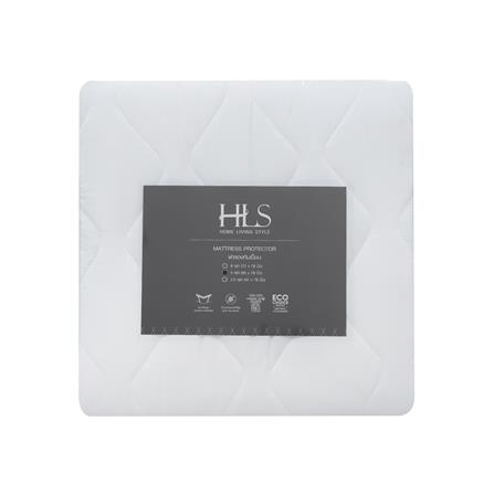 ผ้ารองกันเปื้อน QUEEN SIZE HOME LIVING STYLE สีขาว_5