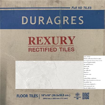 กระเบื้องพื้น 16x16 นิ้ว DURAGRES มาริบอร์ เทา A (REC)_6