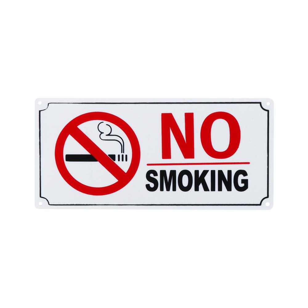 ป้ายห้ามสูบบุหรี่ PANKO 30x20 ซม.