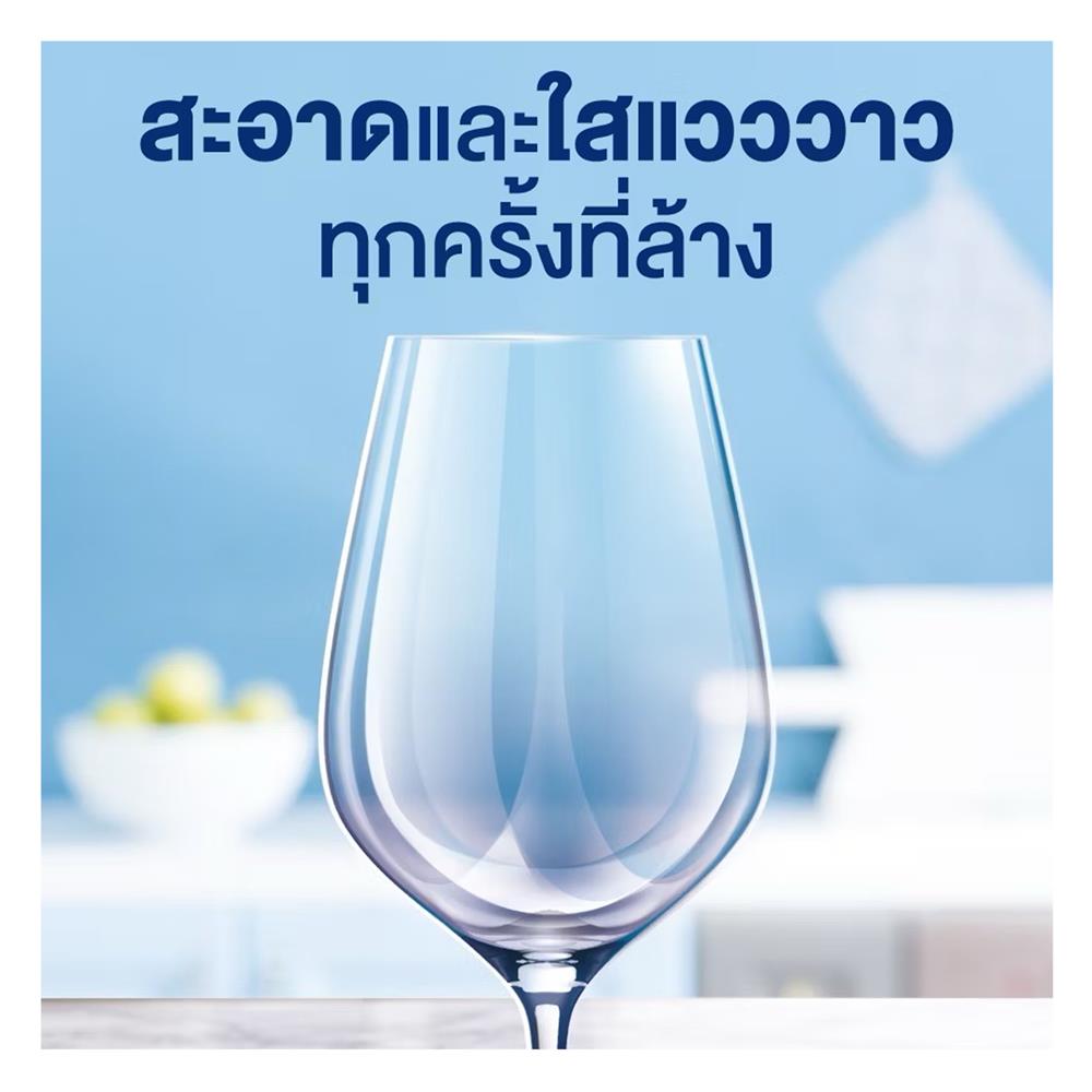 ก้อนล้างจานสำหรับเครื่องล้างจาน FINISH (แพ็ก 21 ชิ้น)