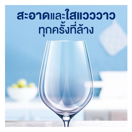 ก้อนล้างจานสำหรับเครื่องล้างจาน FINISH (แพ็ก 21 ชิ้น)_2