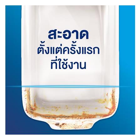ก้อนล้างจานสำหรับเครื่องล้างจาน FINISH (แพ็ก 21 ชิ้น)_5