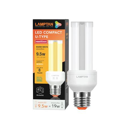 หลอด LED LAMPTAN COMPACT U-Type 9.5 วัตต์ WARM WHITE E27_2