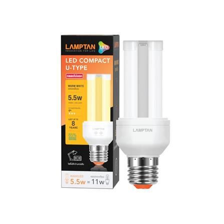 หลอด LED LAMPTAN COMPACT U-Type 5.5 วัตต์ WARM WHITE E27_2