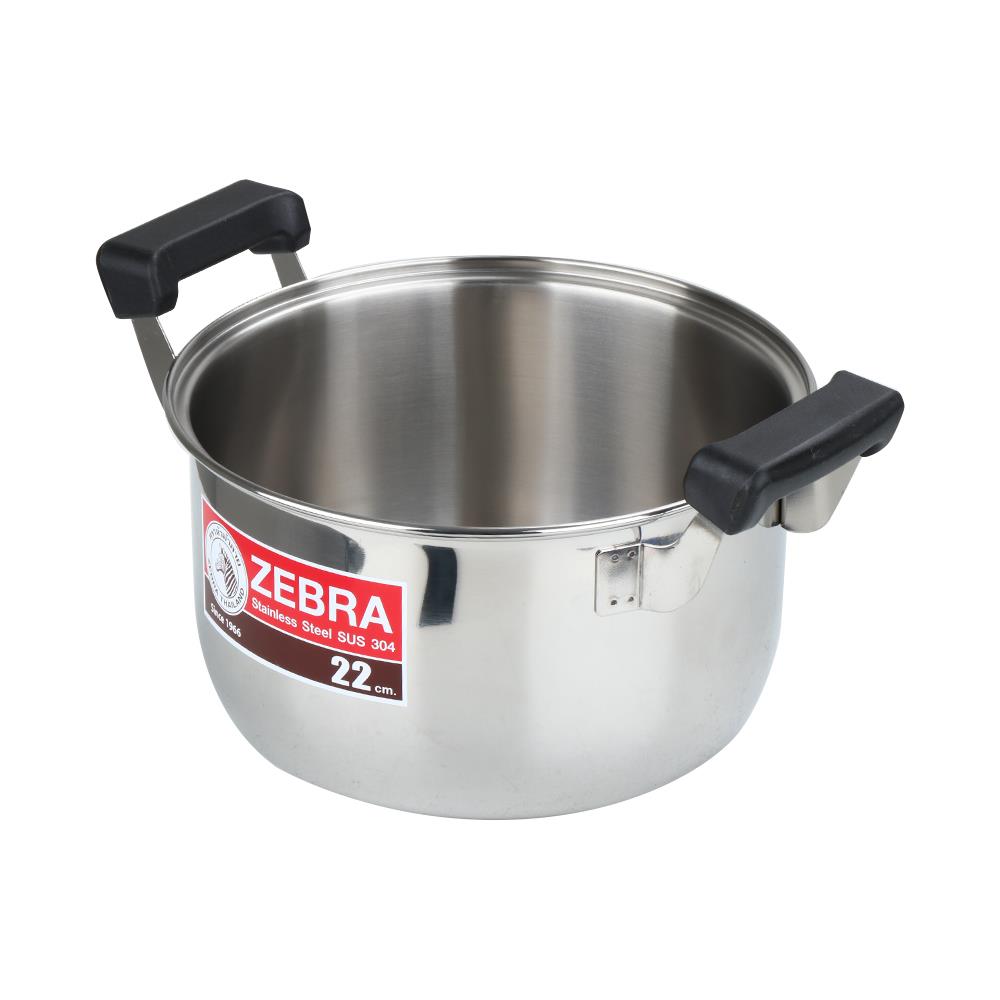 หม้อต้ม หัวม้าลาย CARRY 22 ซม.