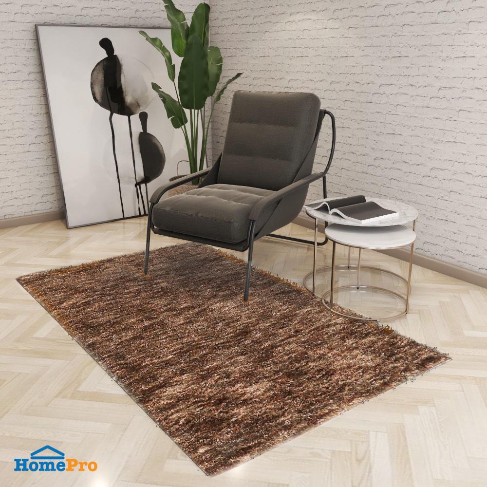 พรม HOME LIVING STYLE MOSS 90X150 ซม. สีน้ำตาล