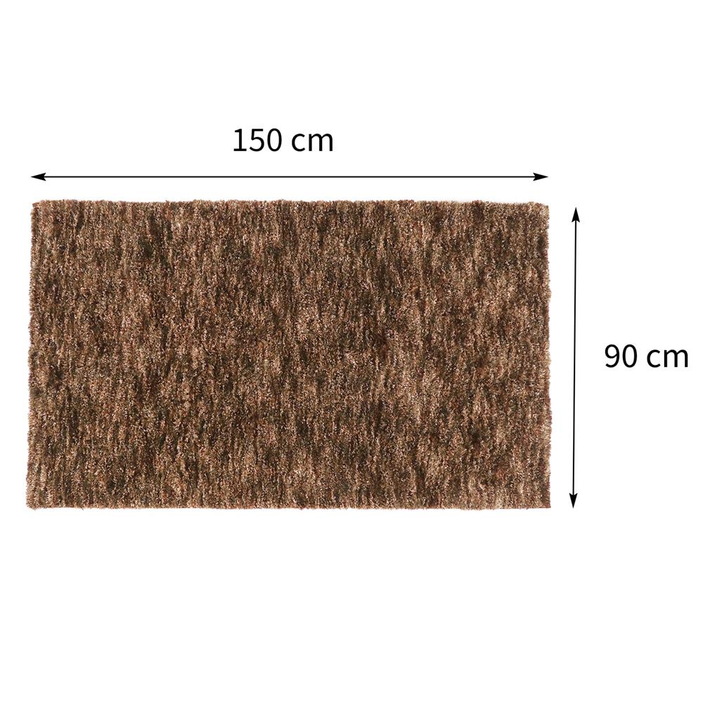 พรม HOME LIVING STYLE MOSS 90X150 ซม. สีน้ำตาล