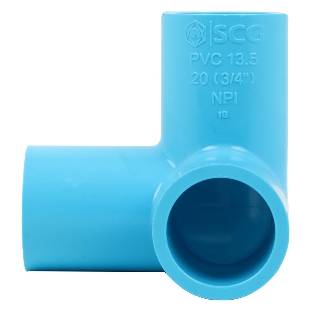 ข้อต่อสามทางตั้งฉาก PVC SCG 3/4 นิ้ว สีฟ้า