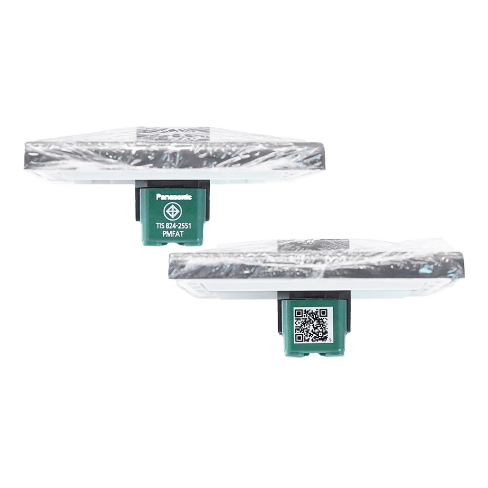 ชุดสวิตช์ 1 ทาง 1 ช่อง PANASONIC BSR 1131 MB สีดำ