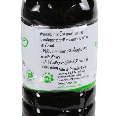 กากนํ้าตาลแท้ 100% EM TOMITSU 1 ลิตร_1