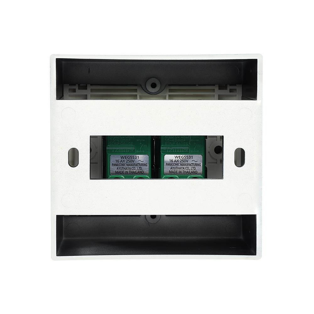 ชุดสวิตช์ 1 ทาง 2 ช่อง PANASONIC BSR 1231 MB สีดำ