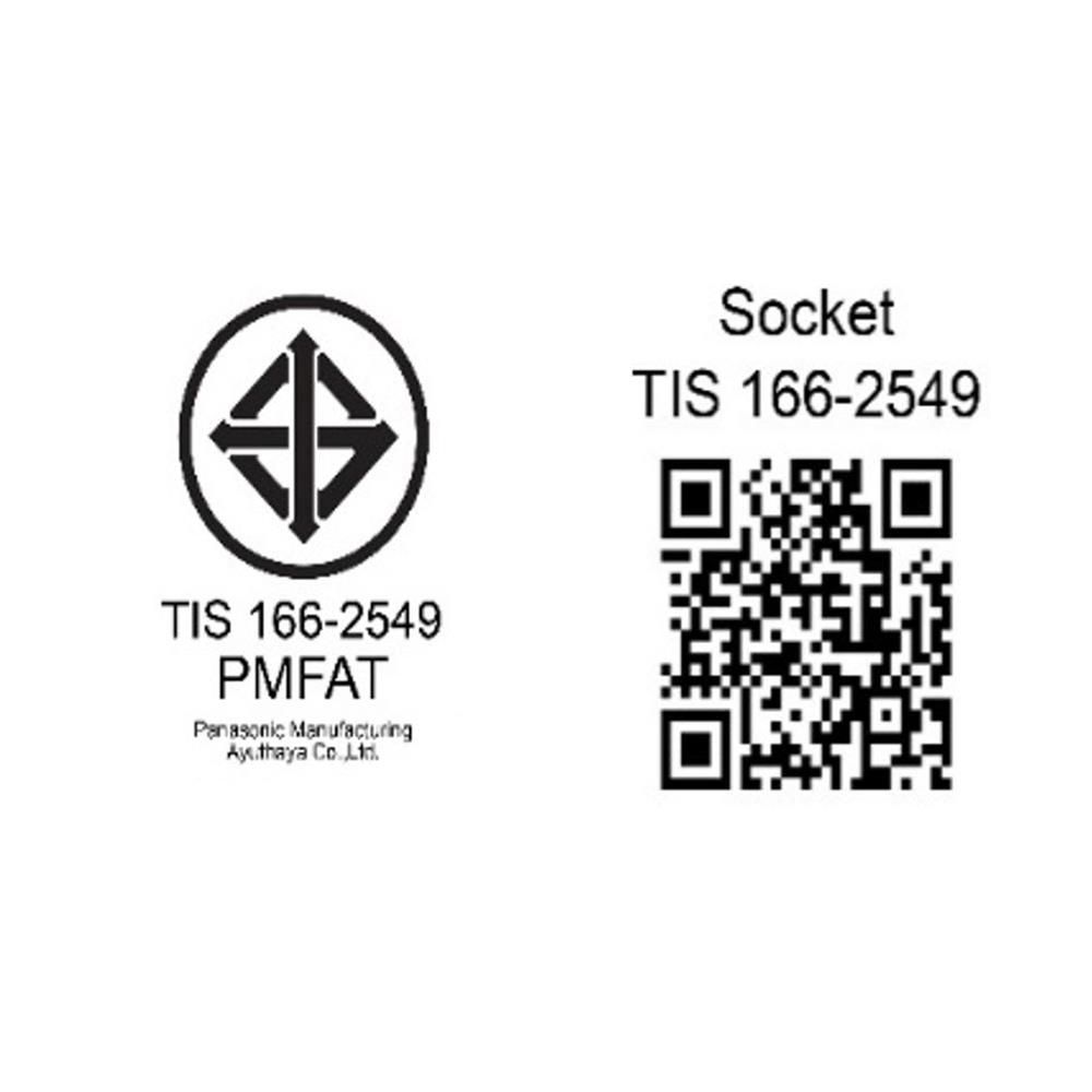 ชุดเต้ารับคู่ 3 ขา PANASONIC BSR1392MB สีดำ