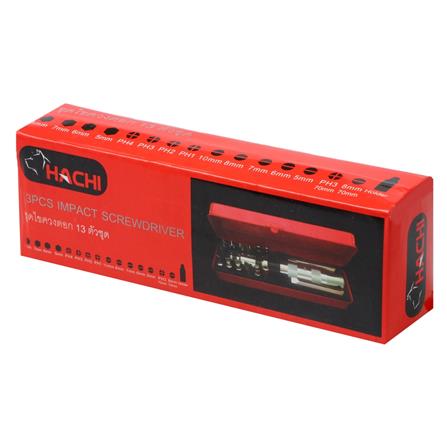 ชุดดอกไขควง HACHI 13 ชิ้น/ชุด_2