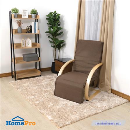 พรม HOME LIVING STYLE MOSS 150X210 ซม. สีครีม_4