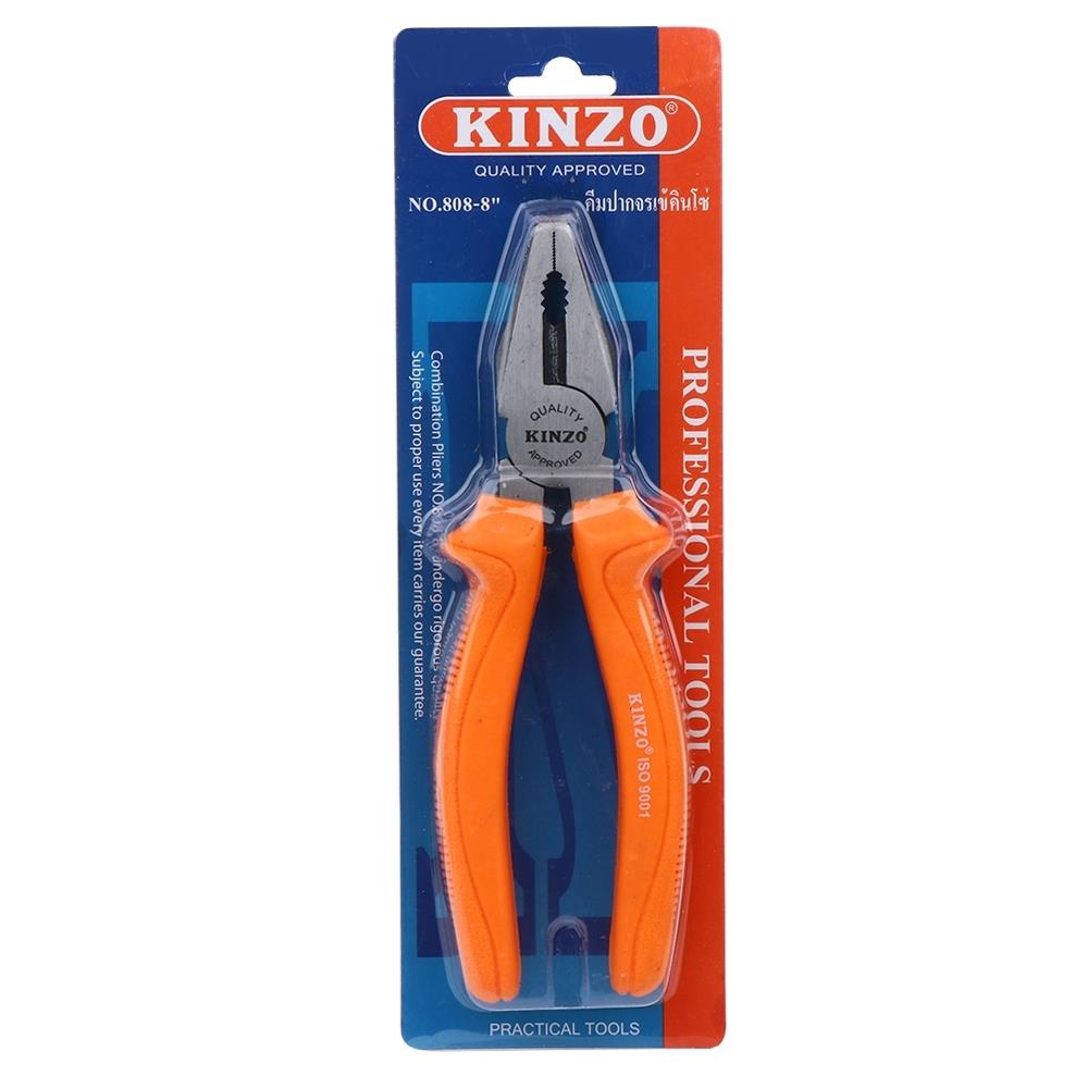 คีมปากจระเข้ KINZO 8"