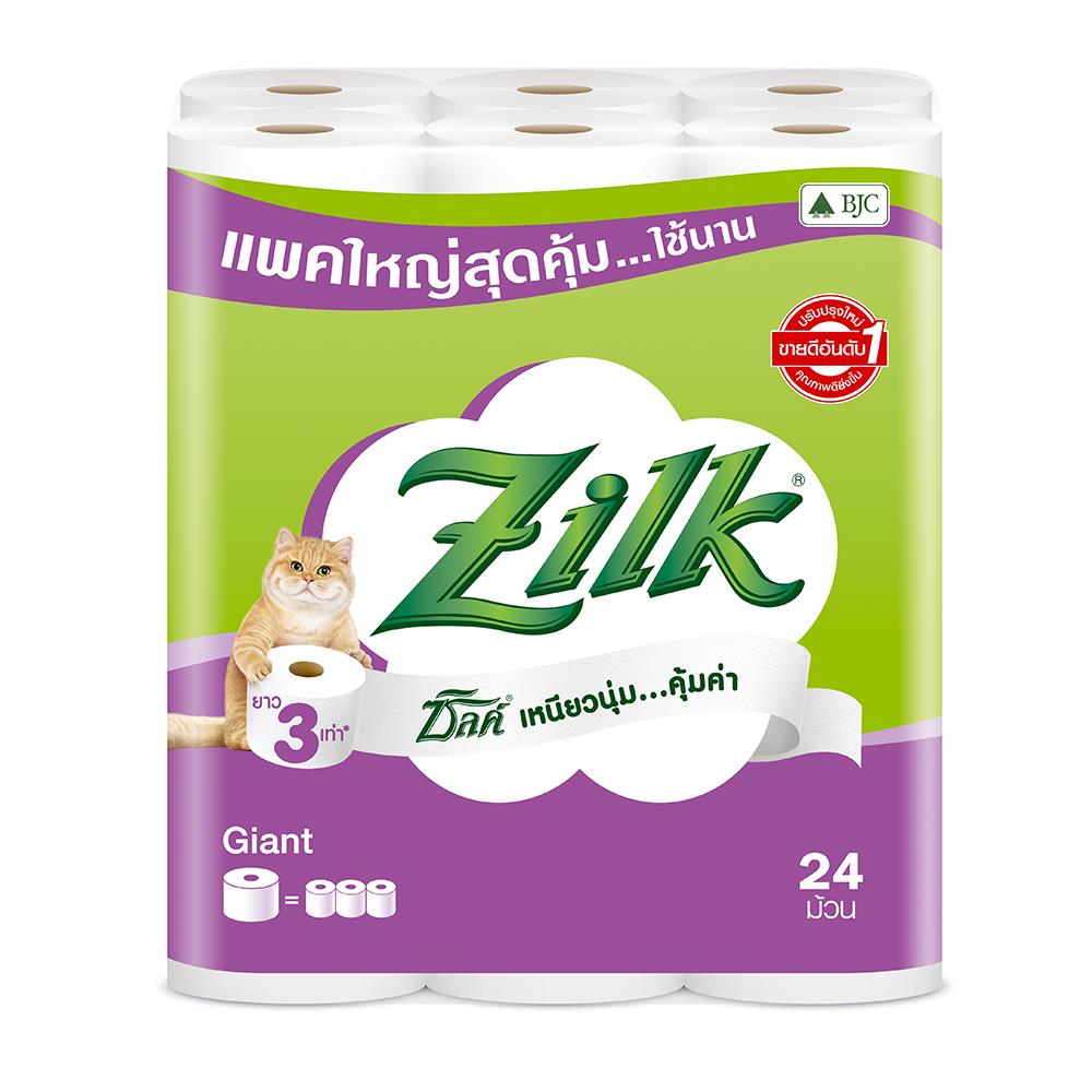 กระดาษชำระ ZILK GIANT แพ็ค24