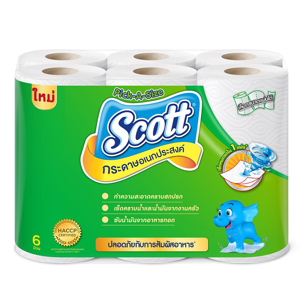 กระดาษอเนกประสงค์ SCOTT PICK A SIZE แพ็ค6
